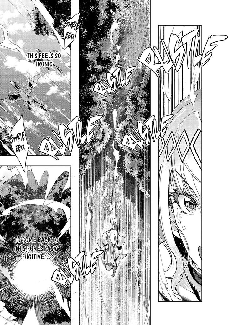 Failure Frame, Chapter 15 image 02